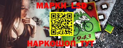 винт Новокубанск