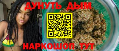 кокаин перу Новозыбков