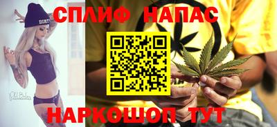 кокаин перу Новозыбков