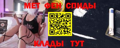 крисы Новодвинск